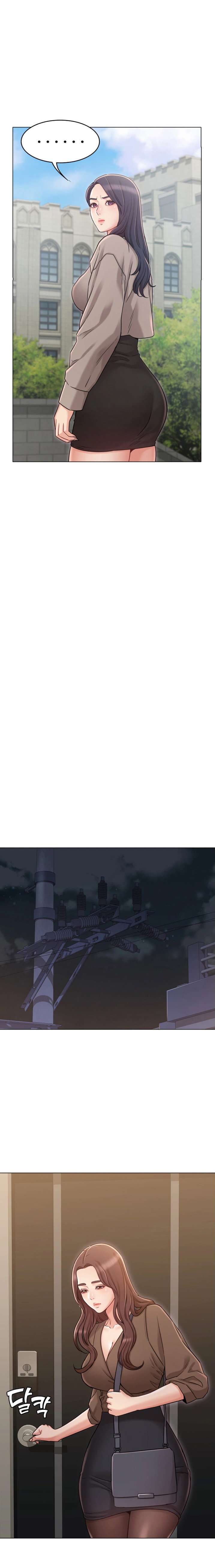 No tú, Sino tú Hermana capítulo 22 página 6