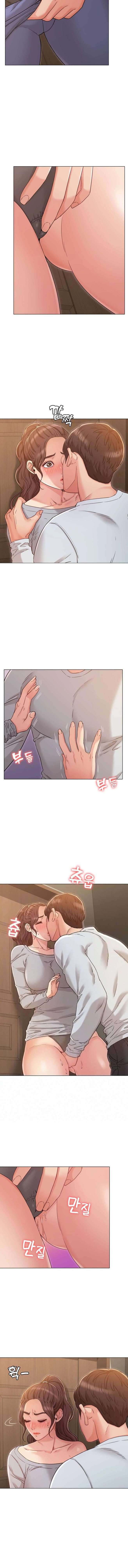 No tú, Sino tú Hermana capítulo 25 página 4