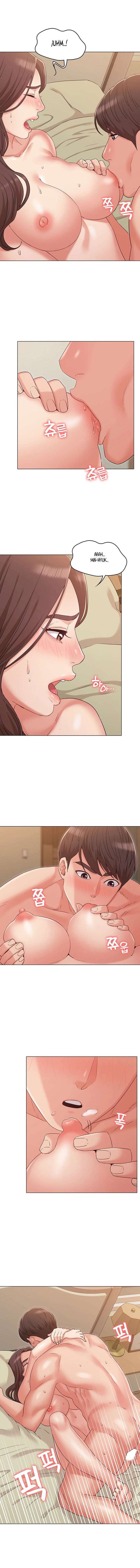 No tú, Sino tú Hermana capítulo 33 página 6