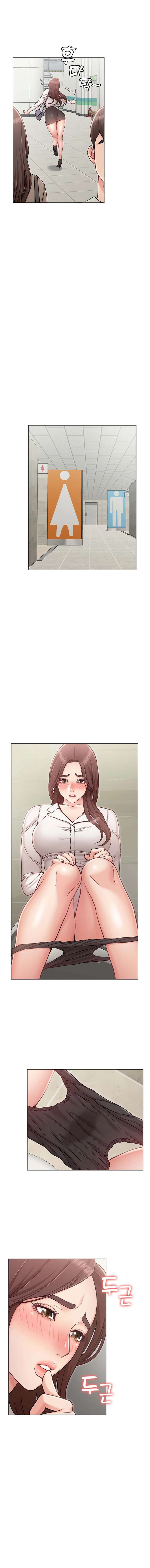 No tú, Sino tú Hermana capítulo 5 página 8