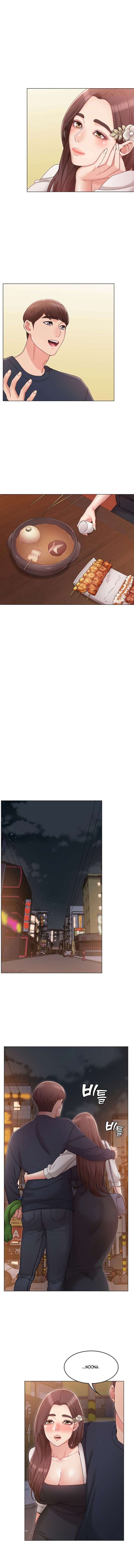 No tú, Sino tú Hermana capítulo 6 página 13