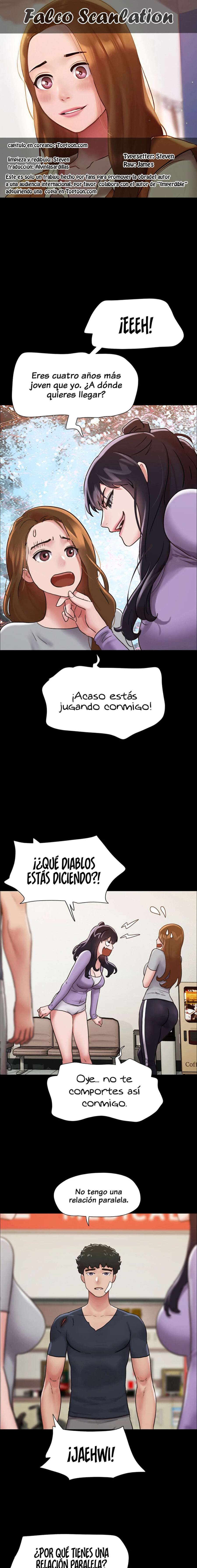 Not To Be Missed capítulo 12 página 1