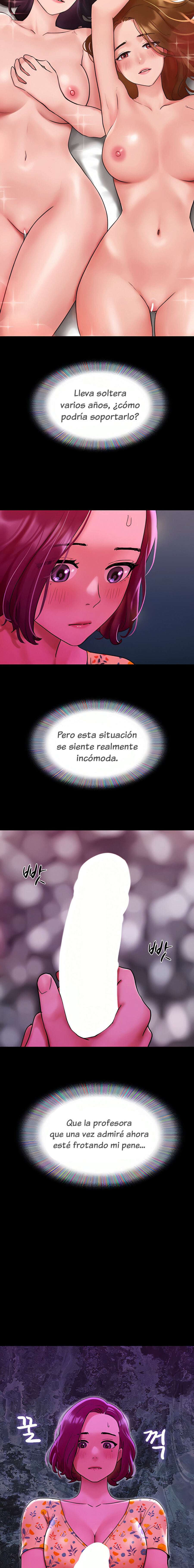 Not To Be Missed capítulo 29 página 3