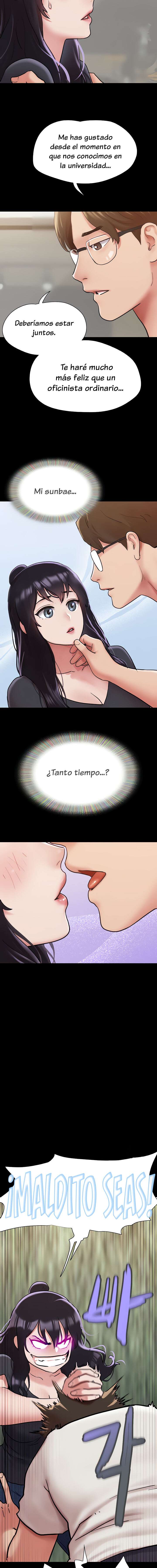 Not To Be Missed capítulo 32 página 6