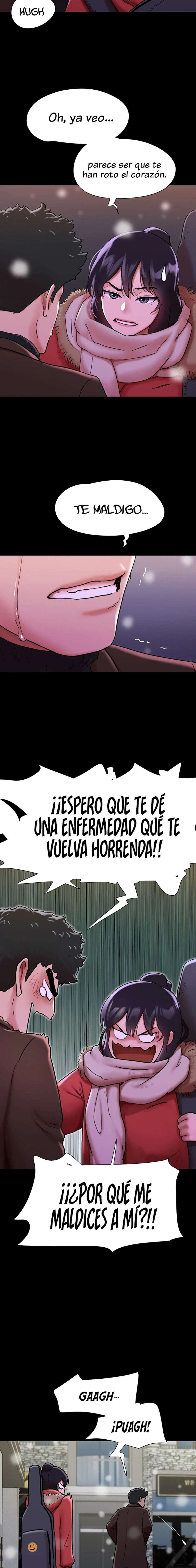 Not To Be Missed capítulo 5 página 5
