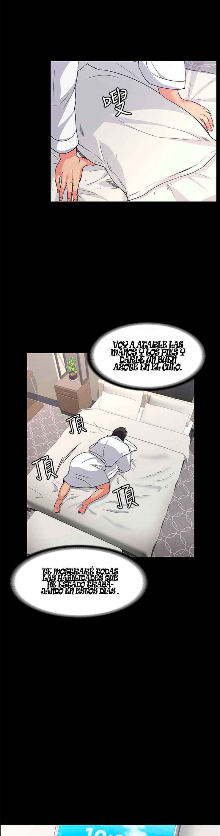 Novia Defectuosa capítulo 1 página 5