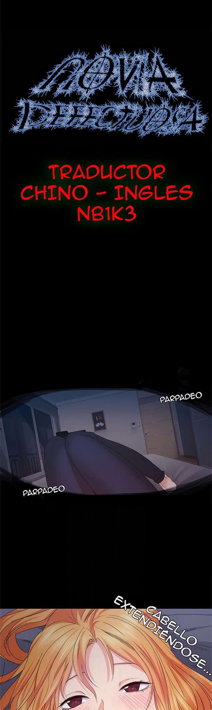 Novia Defectuosa capítulo 16 página 11
