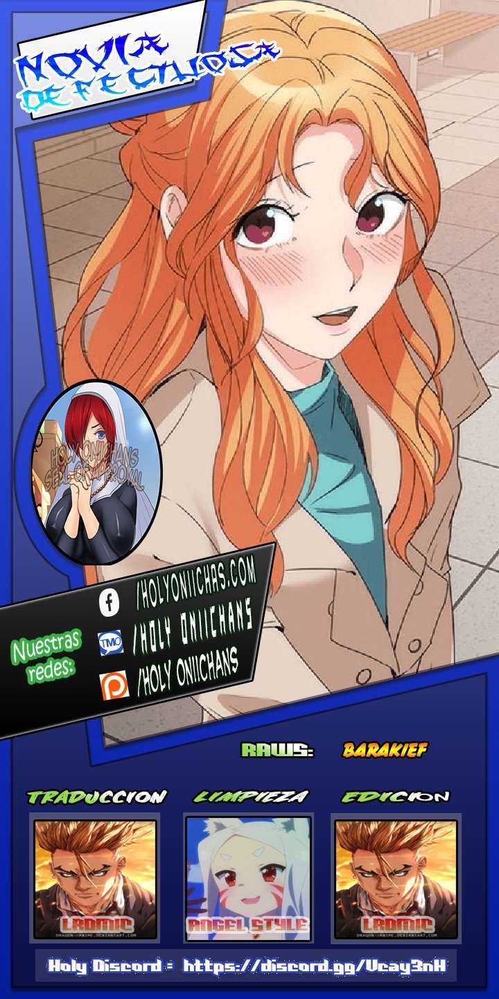 Novia Defectuosa capítulo 17 página 1