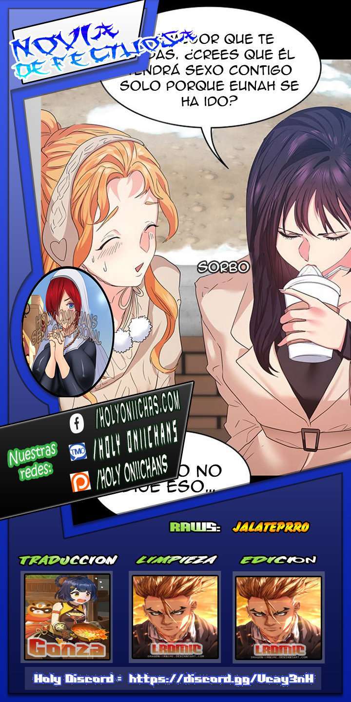 Novia Defectuosa capítulo 7 página 1