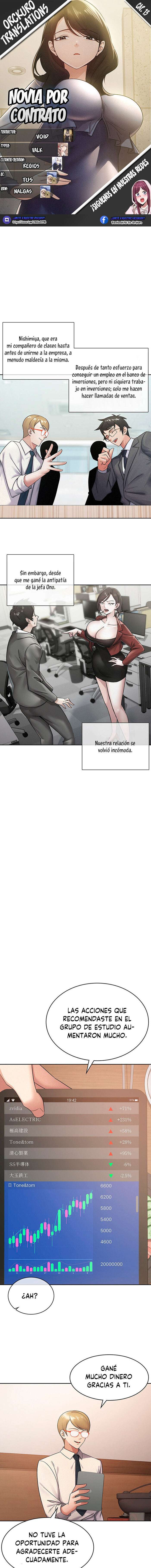 Novia por Contrato capítulo 13 página 1