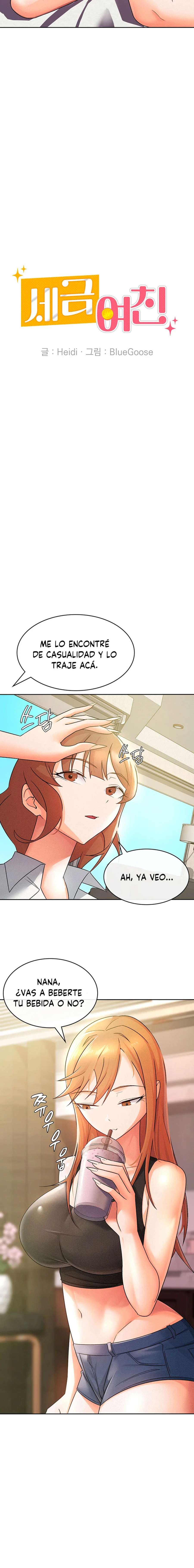Novia por Contrato capítulo 17 página 7