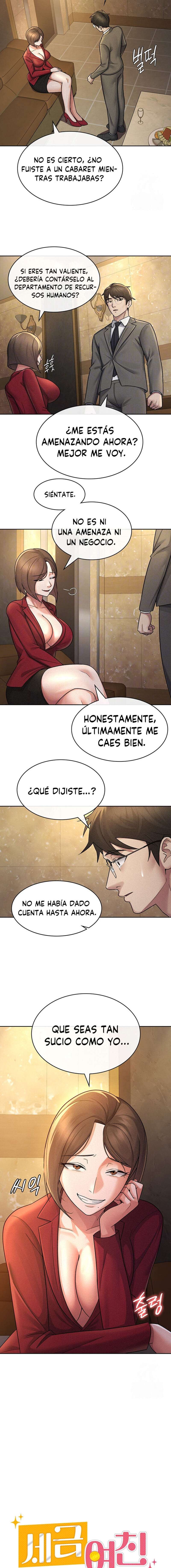 Novia por Contrato capítulo 25 página 3