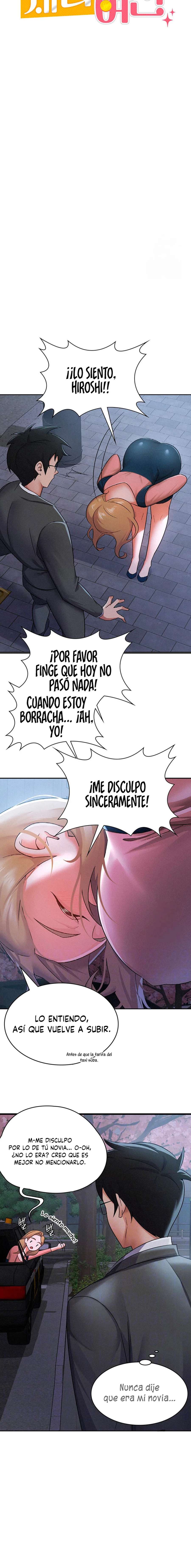 Novia por Contrato capítulo 8 página 5