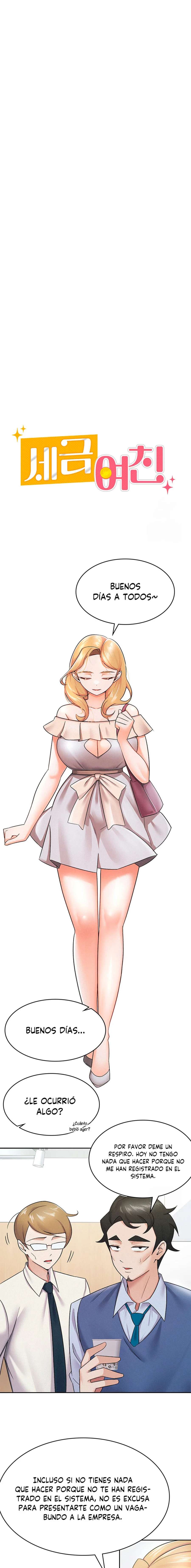 Novia por Contrato capítulo 9 página 9
