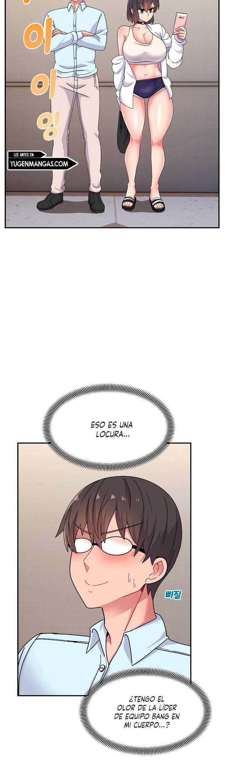 Mina capítulo 16 página 15