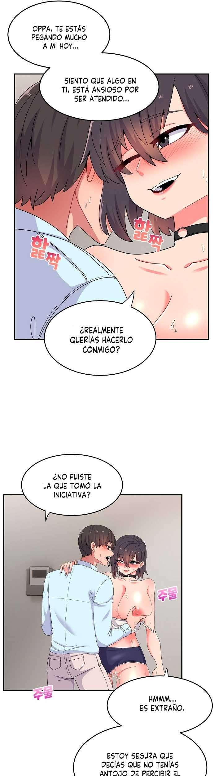 Mina capítulo 17 página 6