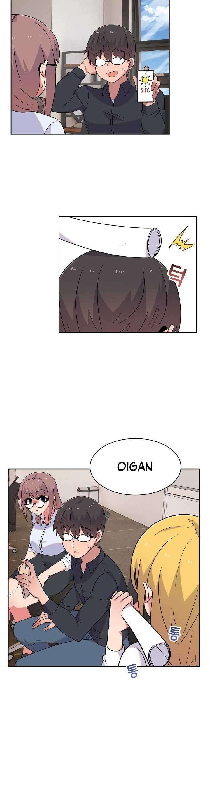 Mina capítulo 9 página 15
