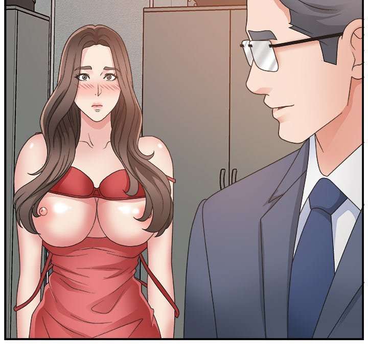 Miss Announcer capítulo 6 página 34