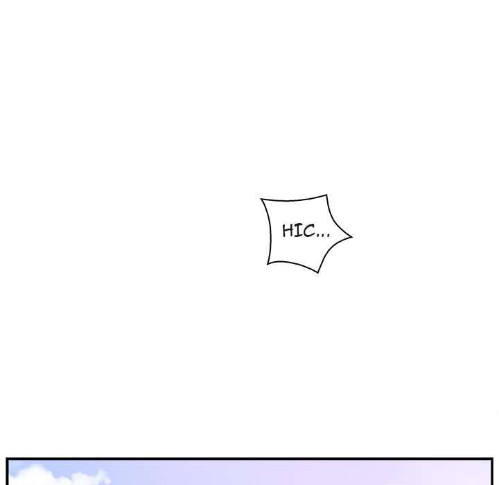 Miss Announcer capítulo 7 página 49