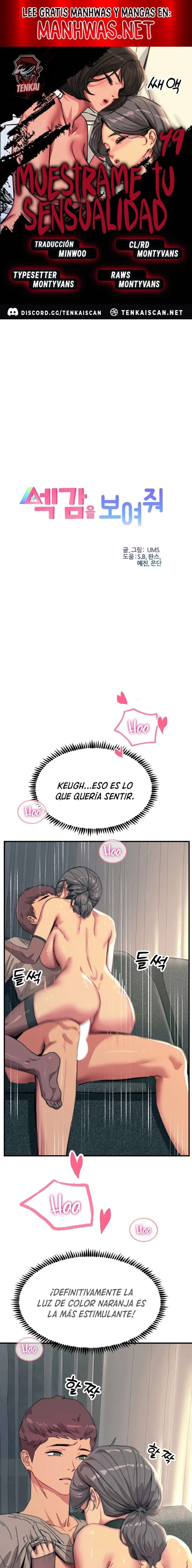 Muéstrame Tu Sensualidad capítulo 49 página 1
