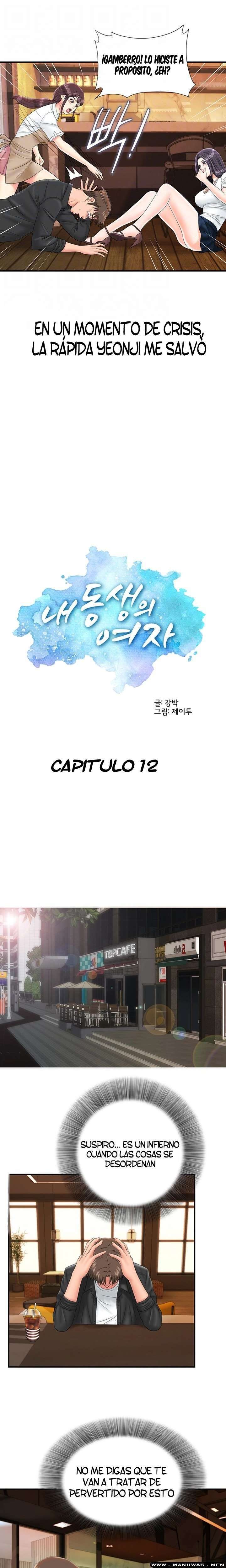 My Brother capítulo 12 página 4