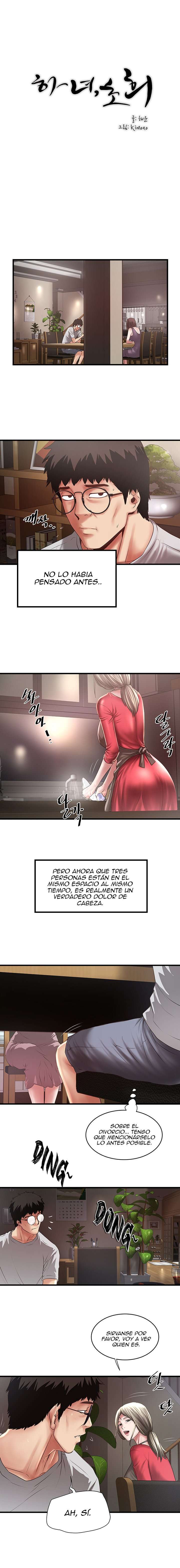 My Housemaid capítulo 77 página 5