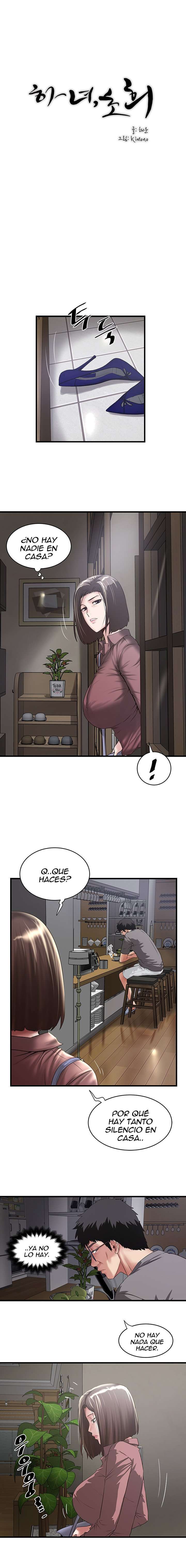 My Housemaid capítulo 81 página 11