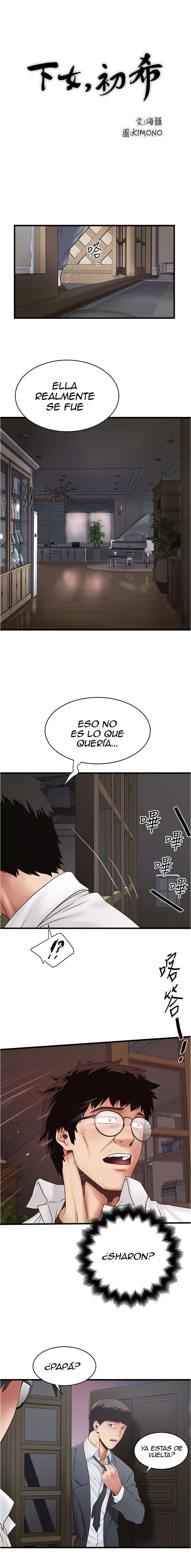 My Housemaid capítulo 98 página 12