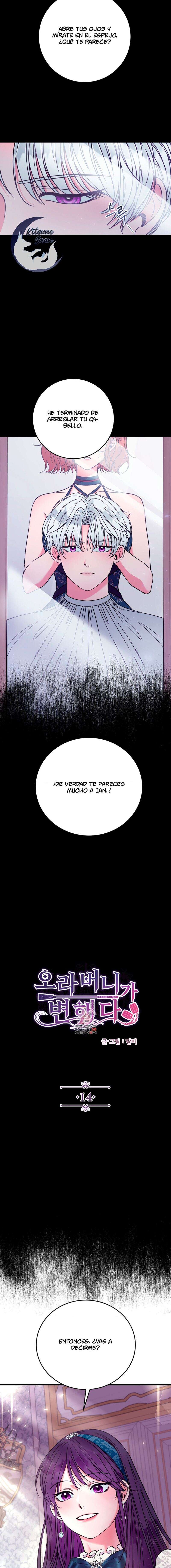 Mi Hermano Ha Cambiado capítulo 14 página 2