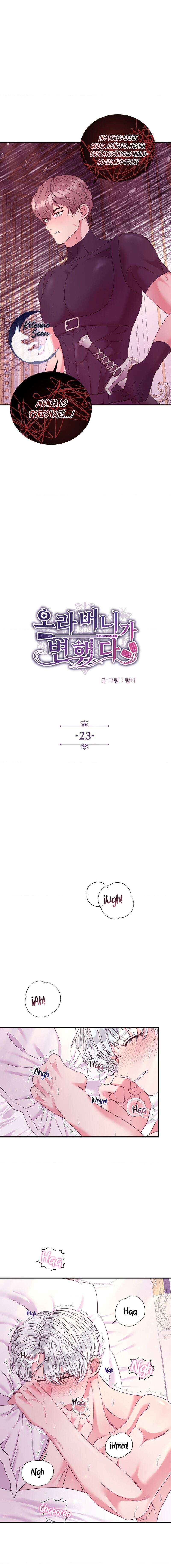 Mi Hermano Ha Cambiado capítulo 23 página 3