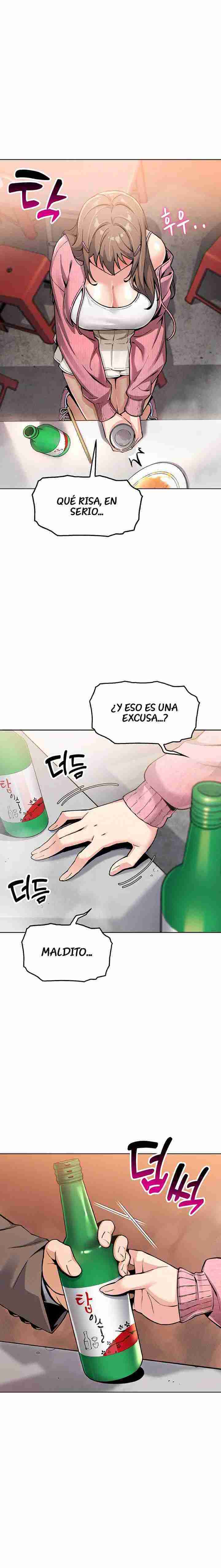 Mi Hija Adoptiva capítulo 3 página 12
