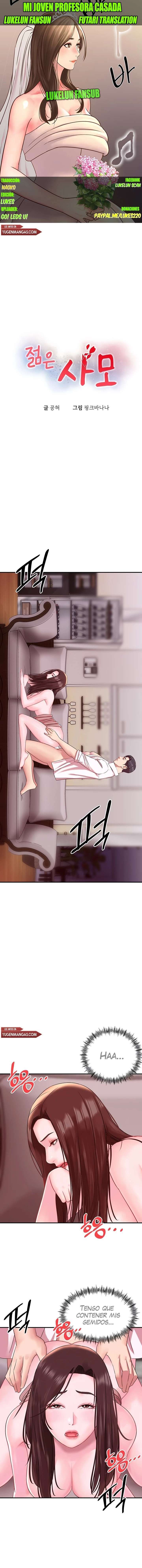 Mi Joven Profesora Casada capítulo 17 página 1