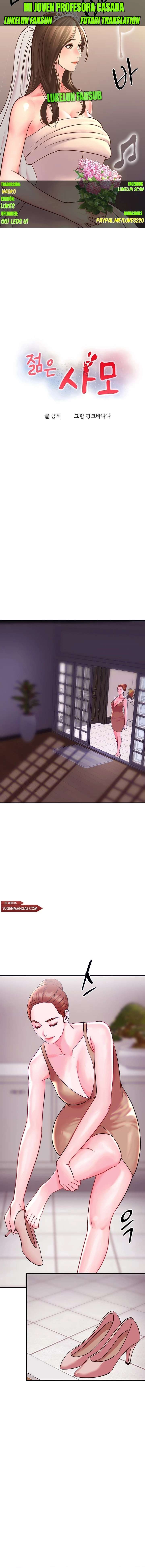 Mi Joven Profesora Casada capítulo 19 página 1