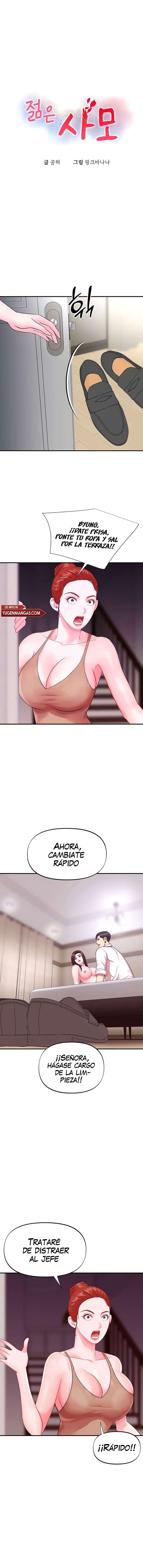 Mi Joven Profesora Casada capítulo 21 página 2