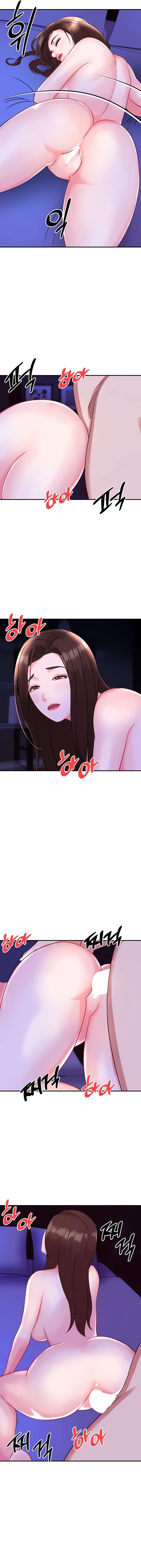 Mi Joven Profesora Casada capítulo 36 página 16