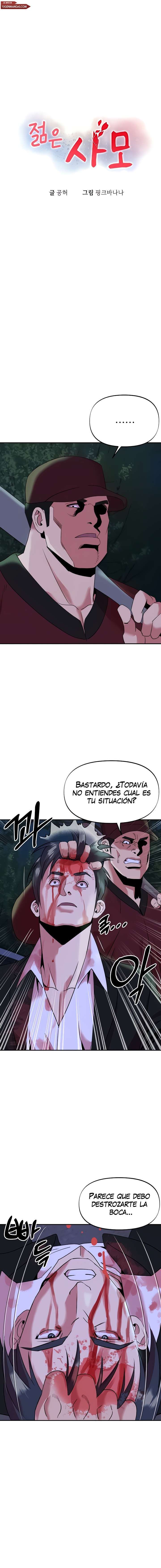 Mi Joven Profesora Casada capítulo 42 página 2