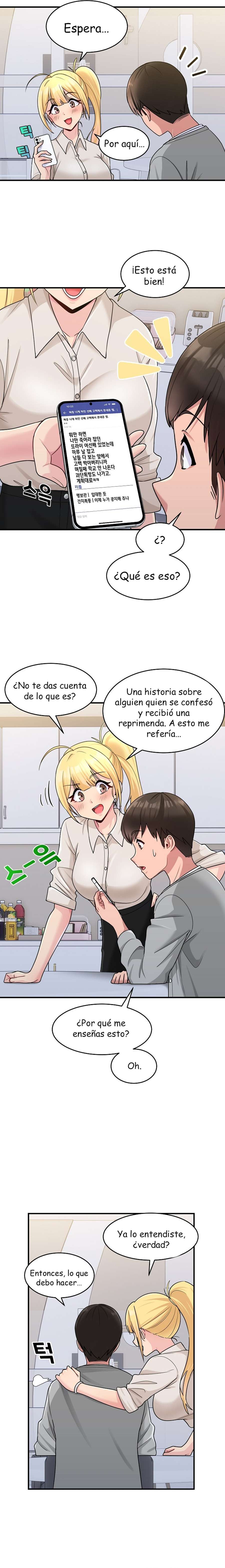 Mi Propia Confesion capítulo 1 página 14