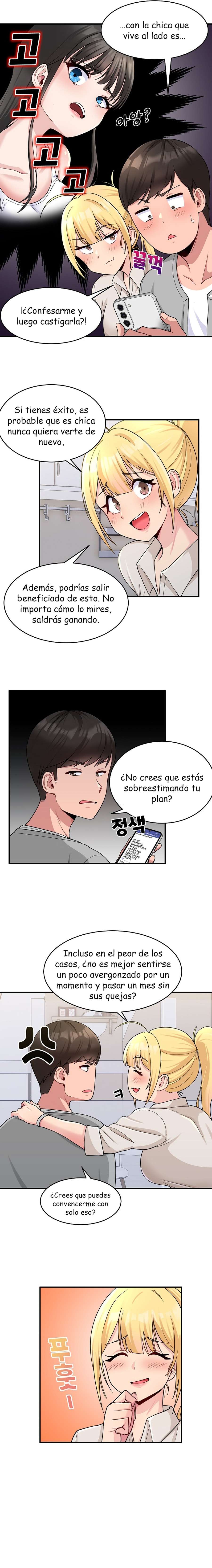 Mi Propia Confesion capítulo 1 página 15