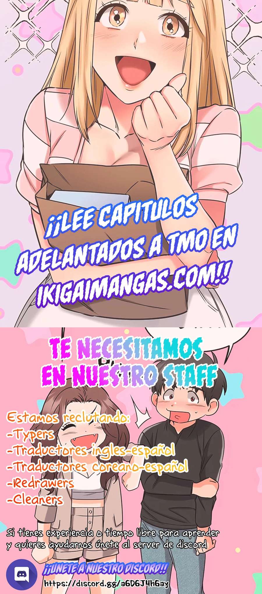 Mi Propia Confesion capítulo 21 página 16