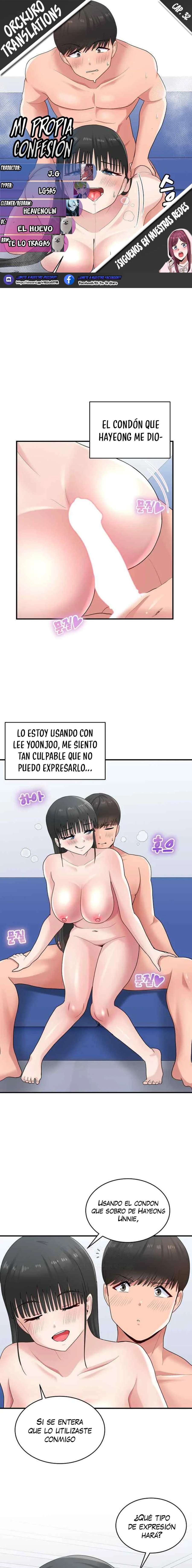Mi Propia Confesion capítulo 32 página 1