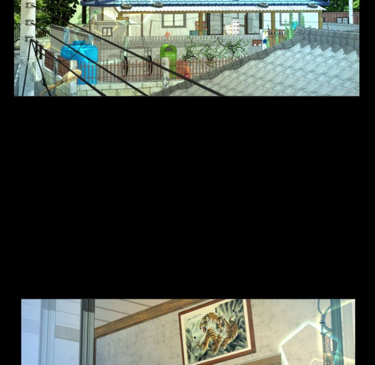 Mi casa es tu casa capítulo 18 página 94