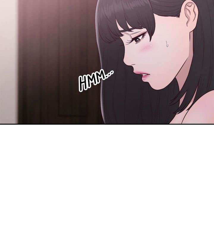 Lust Awakening capítulo 51 página 16