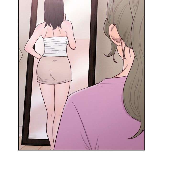 Lust Awakening capítulo 51 página 18