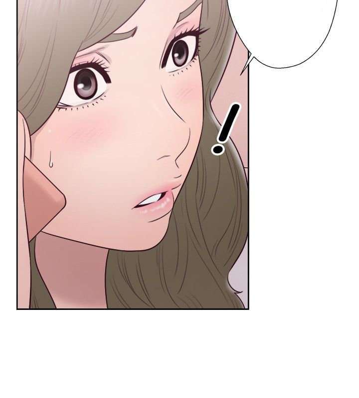 Lust Awakening capítulo 51 página 24
