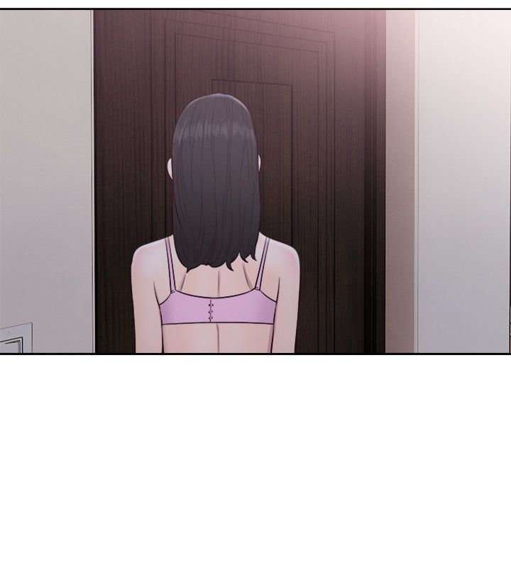 Lust Awakening capítulo 51 página 32