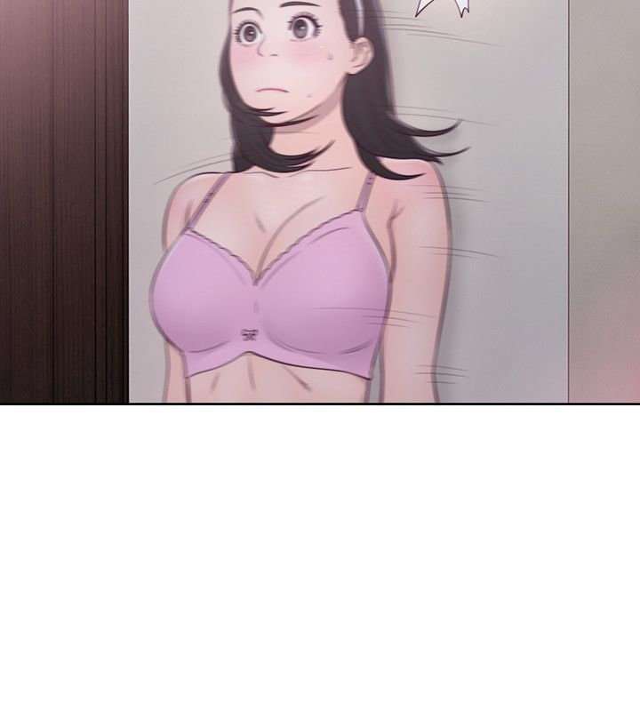 Lust Awakening capítulo 51 página 34