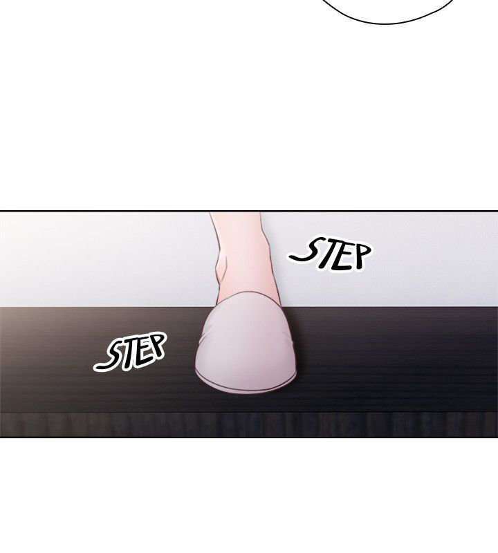 Lust Awakening capítulo 54 página 16