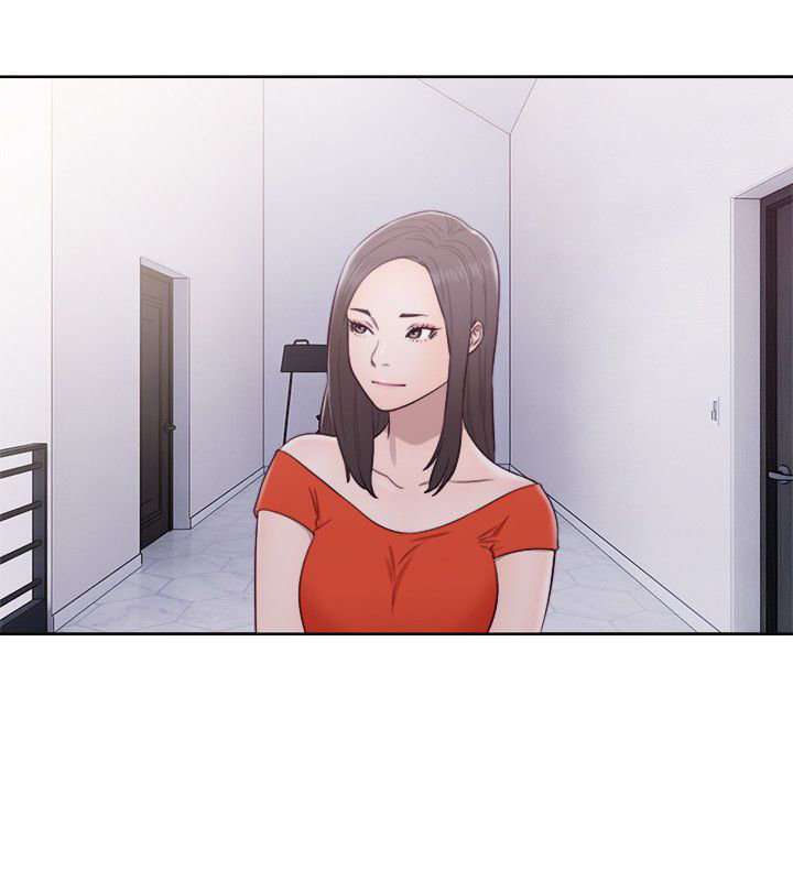 Lust Awakening capítulo 54 página 20