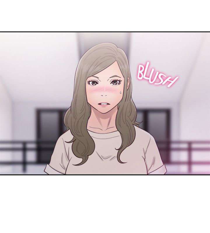 Lust Awakening capítulo 54 página 24