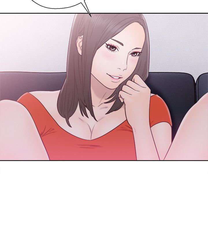 Lust Awakening capítulo 54 página 28